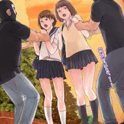 監禁少女