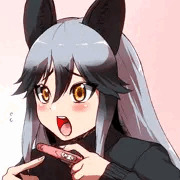 デキてないじゃない！