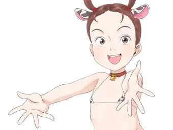 あけましておめでとうございます