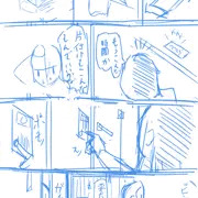 漫画を描き始めました