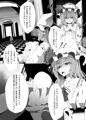 M.P.vol3