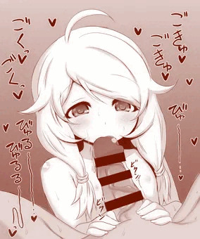 こずえちゃん…ちっちゃいおくちで…飲んで……