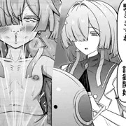 モーニエちゃんブス顔イキ誤爆BSS＆クソ雑魚男漂泊者
