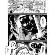 お試し担当ソラちゃん
