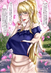 寝取られて息子を捨てて変態オヤジと再婚した外人ママ