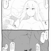 まぐろちゃん　0601