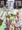 メイド3姉妹1
