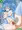 リヴァイアサン