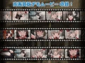母娘で交尾奉納！？天狐ちゃんご乱心！！ ～子種中出し争奪戦！締めは絶景母娘丼！！～