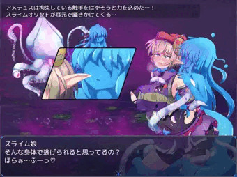 アメちゃん戦闘エロRPGゲームの予告登録と体験版公開しています。