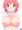 ふたりだけのひみつ