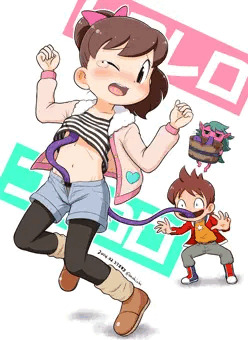 あかなめパイセン。