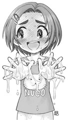薫ちゃんよく見せて？