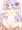 【Skeb】風俗嬢ユニコーンちゃん