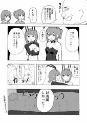 あけおめ