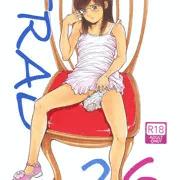 『TRAD26』表紙