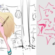 おまつりーす
