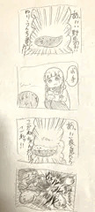 あたまのわるい４コマ