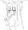 小さくても