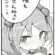 一コマ