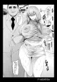 ミサキファイトG