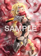 skeb依頼品からラムダ