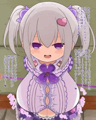 イベリス