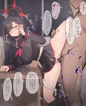 イチカ