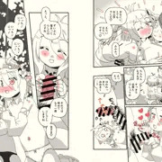 あの、進捗…