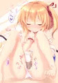 フランちゃん