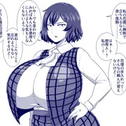 花壇を耕して種を植え付けてもらう幽香