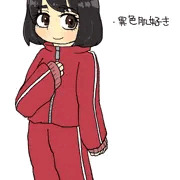 チャイナパンダ娘コス