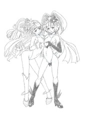 は～と