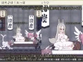 少年退魔伝①発売いたしました！