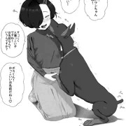 メス犬