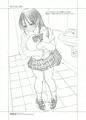 MORECCCO Vol.2　さんぷる