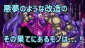 魔法少女がカエル怪人に取り込まれる話。