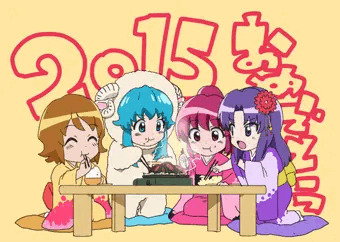 2015年はジンギスカンの年