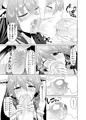 艦これ同人誌　「ハルラブ２」