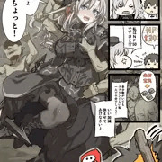 クリームヒルトvsゴブリン