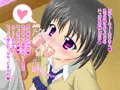 淫乱JKに押し切られ一回だけの援交のつもりが…