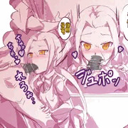 ヤったれ！スズちゃん！