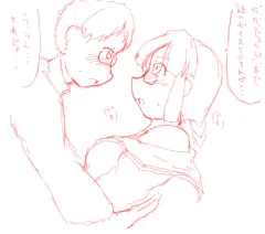 学生ックス