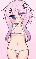 みずぎ