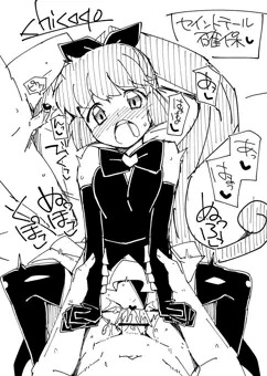 JOJIアニ落描き