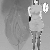 近所の露出狂