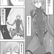 変態性癖スキルを付与されまくって、ド変態に変えられました♡③