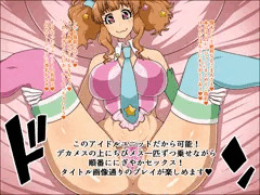 今回のサンプルは