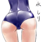 すいそ