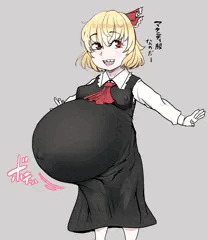 今月のログインボーナス　ルミャボテ